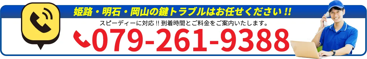 バナー画像